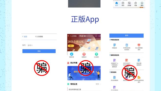 开云app官方入口下载